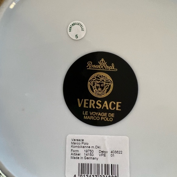 Versace Gold Combi Pot - Picture 6 of 11